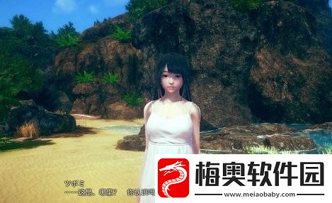 ai少女璇玑公主自由模式攻略