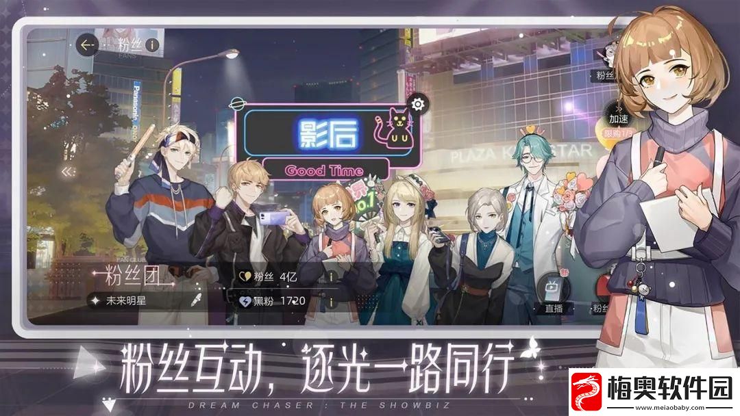 深入探讨
