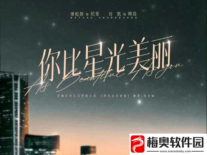 免费观看