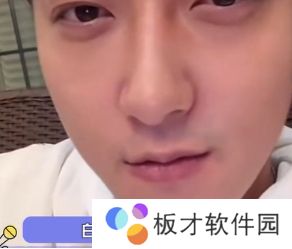 白磷型人格是什么梗网络用语-白磷型人格梗意思及出处分享