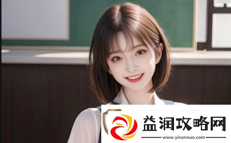 雷电将军被乳液狂飙事件背后的文化意义及友反应为何如此热烈