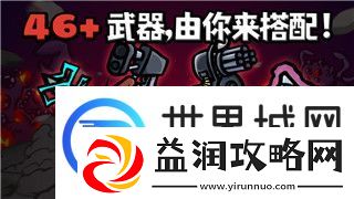 模拟农场20怎么出售农机-掌握技巧轻松变现-助力你的农场经营
