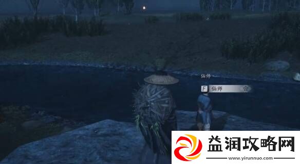 燕云十六声天下无蛋奇遇任务攻略