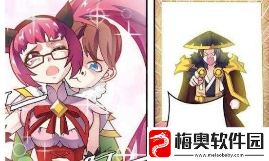 刘禅站在板凳上曹安琪拉