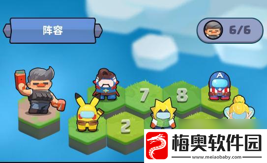 决战之地阵容推荐