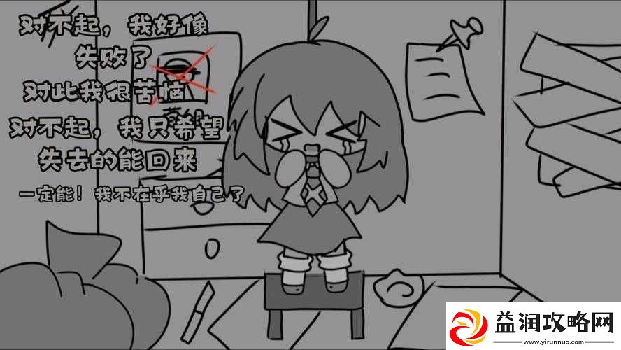 成人内容