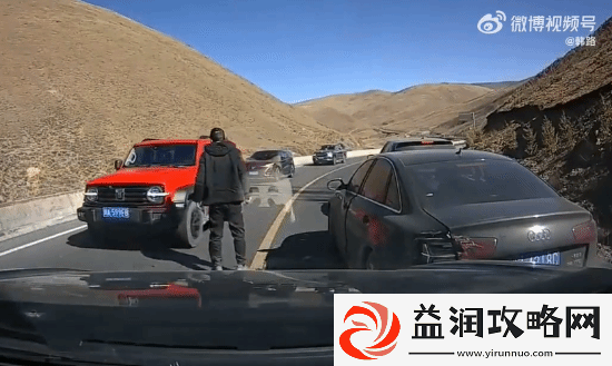坦克300弯道逆行致多车追尾！坦克300应该担责吗