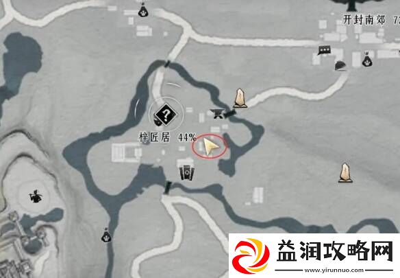 燕云十六声天下无蛋奇遇任务攻略