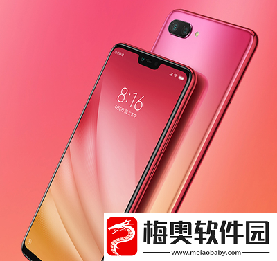 小米15曝光度怎么调