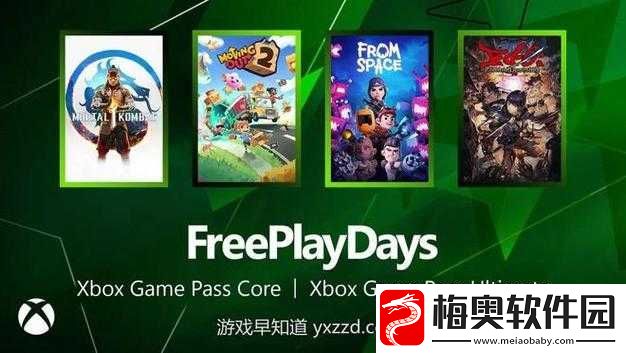 xbox-高清视频线：畅享高清游戏体验