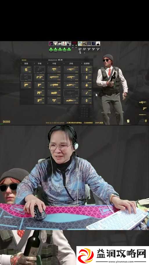 55-岁大妈玩-csgo：谁说年龄是游戏的限制