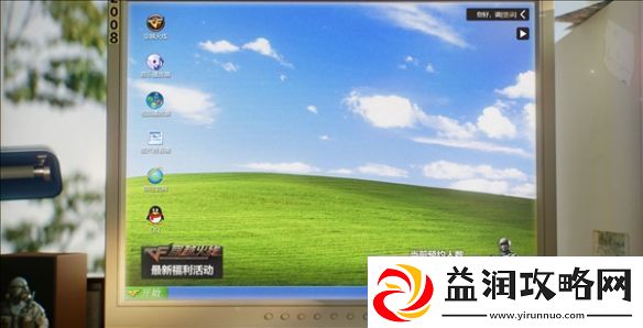 穿越火线怀旧模式开启预约