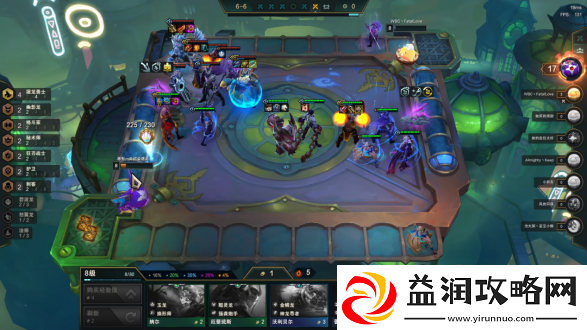 云顶之弈s7.5幽影屠龙阵容搭配攻略