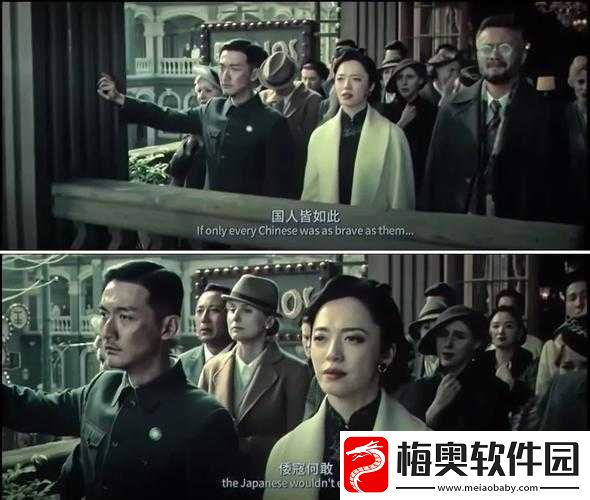 紫薇尔康篇-14：古往今来女子皆如此