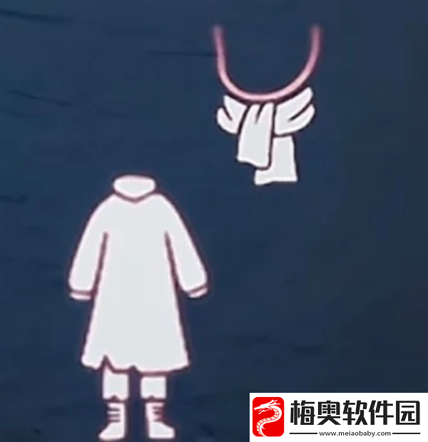 光遇姆明季礼包多少钱