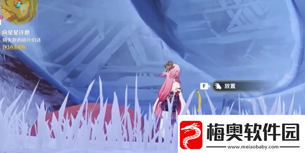 原神觉醒吧夜之头脑成就达成攻略图解