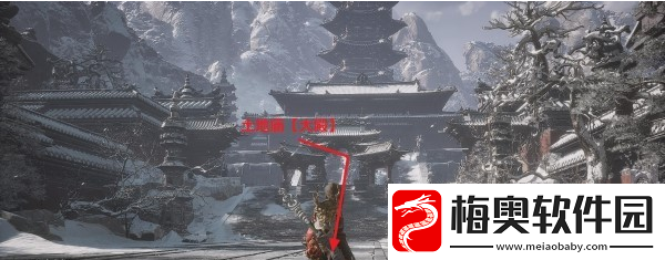 黑神话悟空不空打法教程