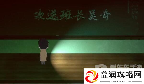 吃香游戏第四章怎么过关的-吃香第四章图文通关流程解法