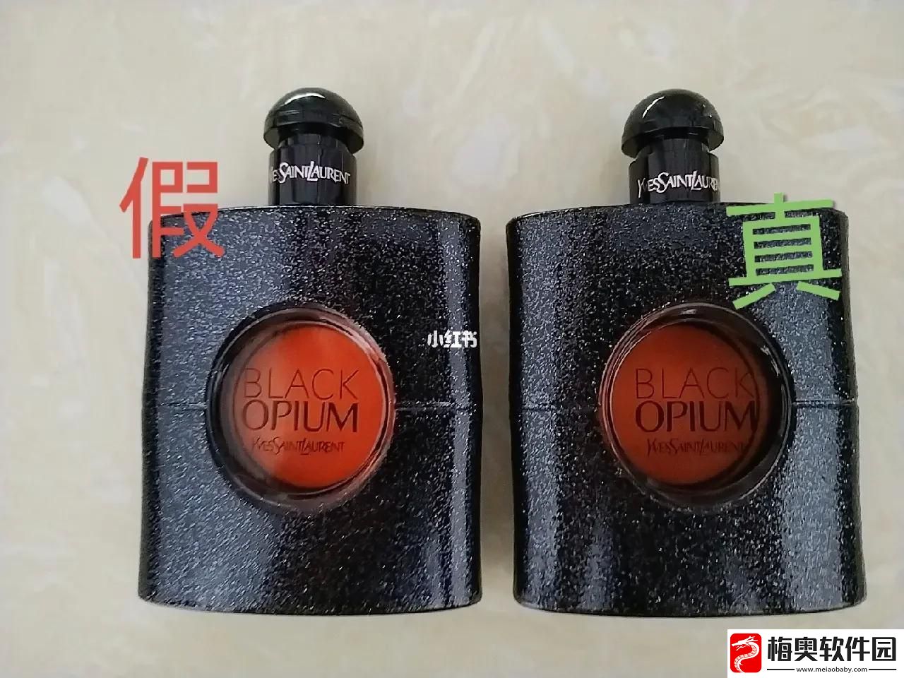 “假货鸦片”现世-科技侦探揭秘笑料