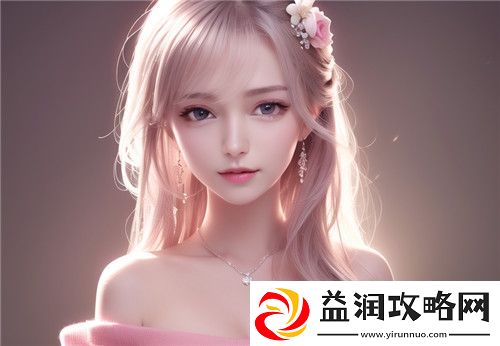 为什么国产做受4777cos游戏能赢得玩家的青睐