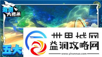 金铲铲之战怎么看对战记录时间多久-全面解析游戏内对战时长及其影响