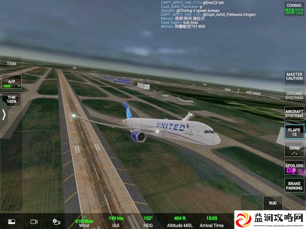航空飞行模拟2游戏体验必备-全面解析最低系统配置要求