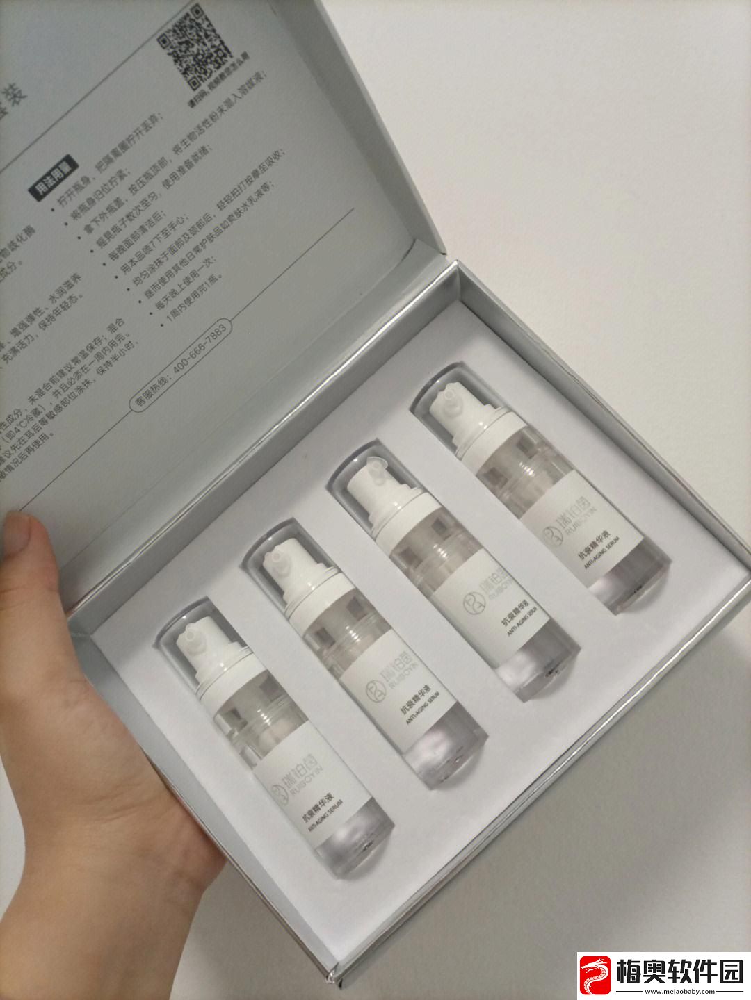 “一区二三区”精华液-差异何在-揭秘科技界的神秘面纱！