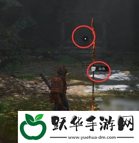 黑神话悟空隐藏关卡攻略