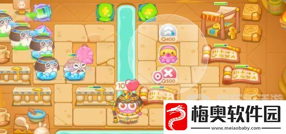 保卫萝卜4法老归来第81关怎么打