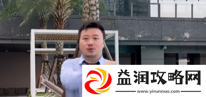 抖音先秦淑女步素是什么梗