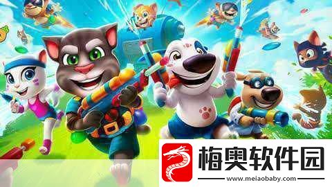 汤姆猫邀你共赴战营水世界畅享夏日清凉打水仗！