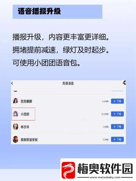 绝地求生国服广告刷屏朋友圈-上线倒计时已启动