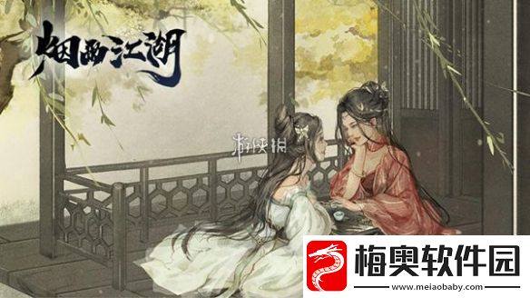 烟雨江湖白鹭和夜无幽哪个好-烟雨江湖白鹭VS夜无幽