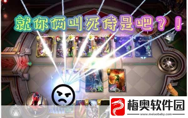 死侍手游第一章图文流程全解析