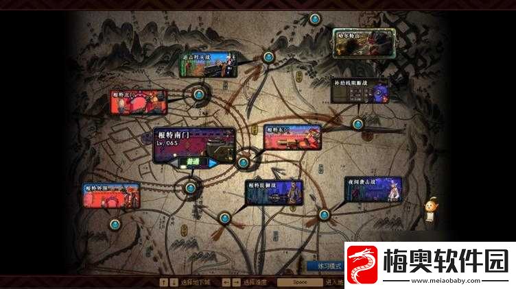 DNF未央副本通关打法及隐藏房间进入方法