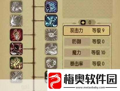 贪婪洞窟双修流过BOSS要求-1.-贪婪洞窟双修流：征服BOSS的终极攻略