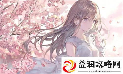 探索奇妙旅程！二人世界高清免费版在线观看让恋爱绽放光彩