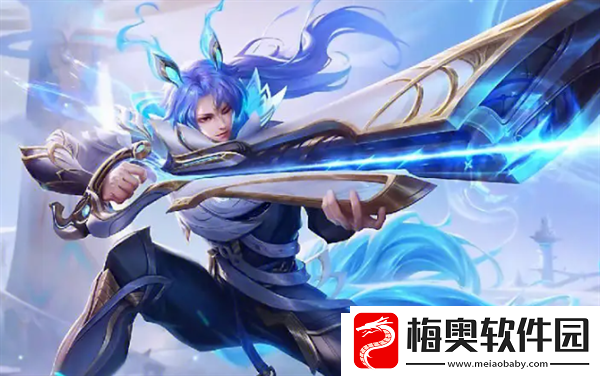 王者荣耀2024元宵限免皮肤有哪些