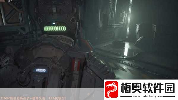 木卫四协议