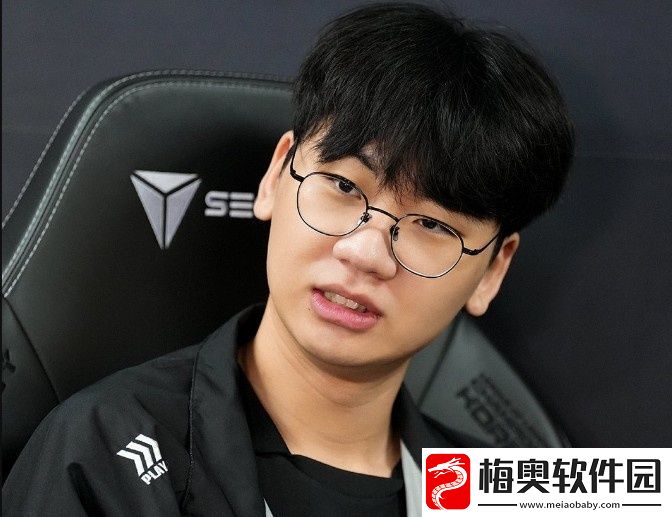 Doran：我们应该能进决赛；LPL打野比LCK打野更常来上路gank