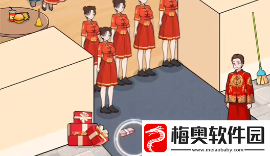 全民爆梗王接亲难关怎么过