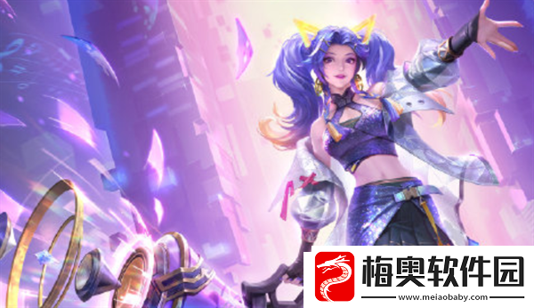 王者荣耀2024元宵限免皮肤有哪些