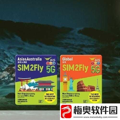 亚洲卡一卡2卡3卡4精品-亚洲一卡通：畅游各国的无限可能