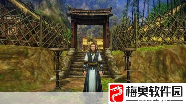 古剑奇谭