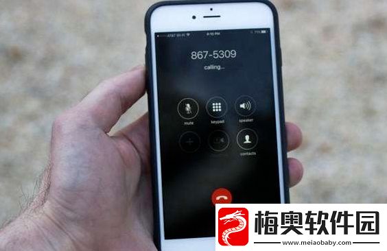 iPhone可以一边录音一边转成文字吗