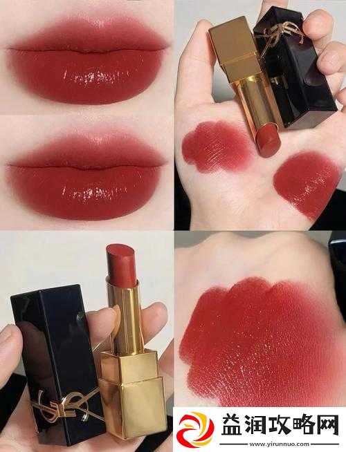 YSL-口红新宠-演绎时尚与奢华的完美结合