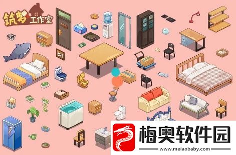 筑梦工作室厨房精致方案属性介绍
