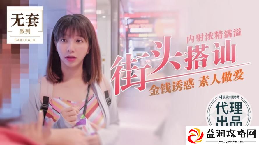 台湾吴梦梦最火的三部剧-探寻她的演艺之路与魅力