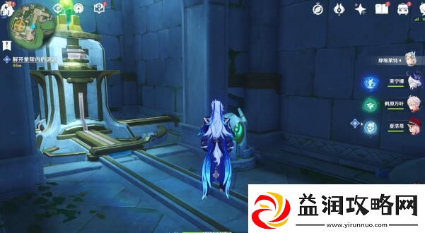 原神藻海的寻踪丘比特的爱人任务流程详解