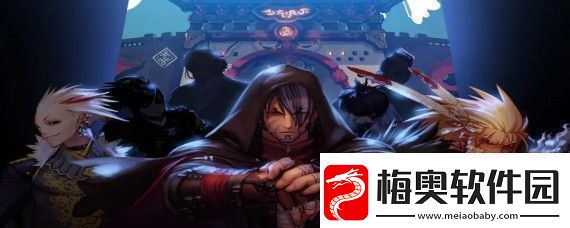 dnf装备冲突是什么意思